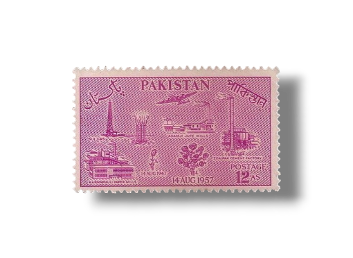 10th Anniversary of Independence Pakistan Industries