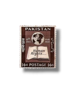 10th Anniversary Of Human Rights Charter & Globe postage stamp