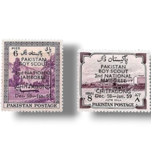 1958 PK102s 2nd National Scouts Jamboree