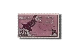 Map of Pakistan Claims on Disputed Area