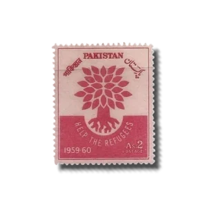 1960 PK112 World Refugee Year