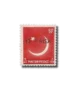 Currency change Crescent & star