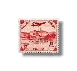 Pakistan Karachi Dacca Flight Karnapuli paper Mill - surcharge