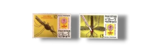 Malaria Eradication Mosquito
