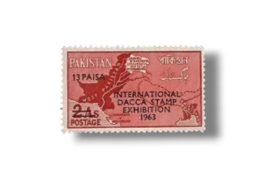Philatelic Exhibition