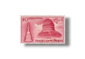 Archaeological Series Taxila