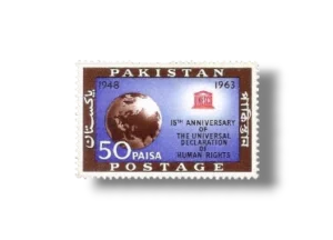 1st Anniversary Of Declaration Of Human Rights