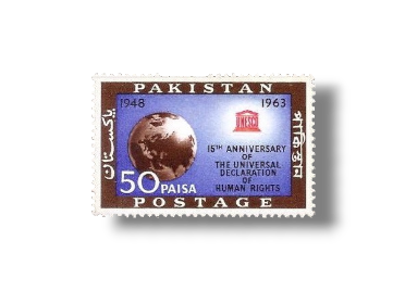 1st Anniversary Of Declaration Of Human Rights