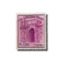 Chota Sona Masjid postage stamps