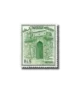 Chota Sona Masjid postage stamps