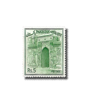 Chota Sona Masjid postage stamps