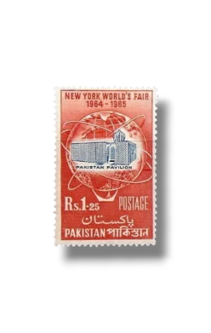 New York World Fair