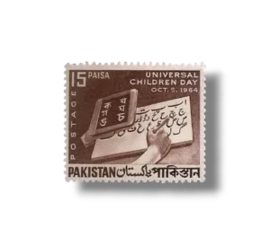 Universal Children Day