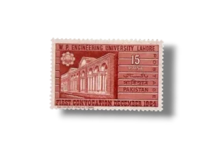 1st Convocation of West Pakistan University of Engineering