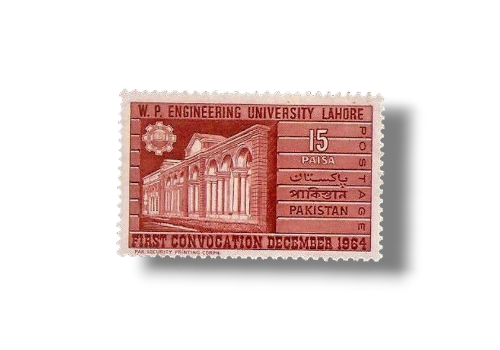 1st Convocation of West Pakistan University of Engineering