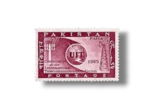 Centenary of International Telecommunication Union