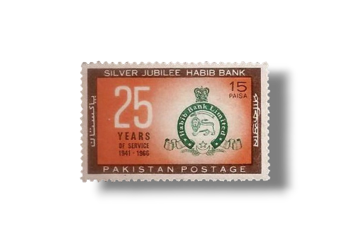 Silver Jubille of Habib Bank