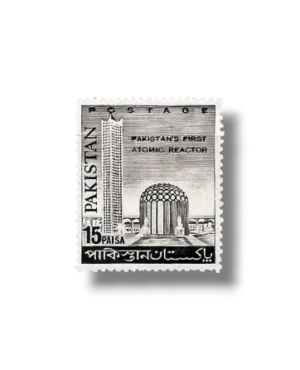 Inauguration Of First Atomic Reactor Of Pakistan