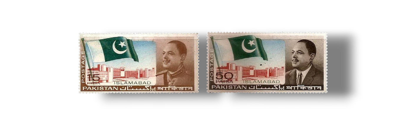 Islamabad New Capital