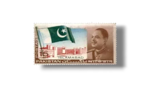 Islamabad New Capital