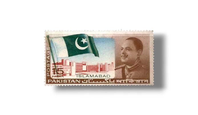 Islamabad New Capital