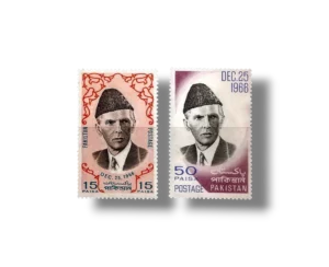 90th Birth Anniversary Of Quaid-I-Azam