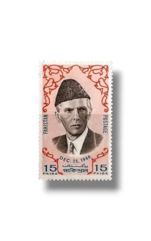 90th Birth Anniversary Of Quaid-I-Azam