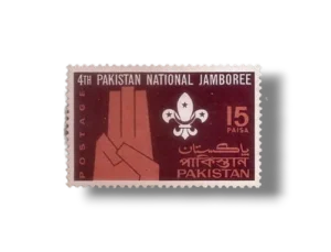 4th pakistan National Boy Scouts Jamboree