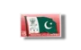 Award Of Hilal e Isteqlal