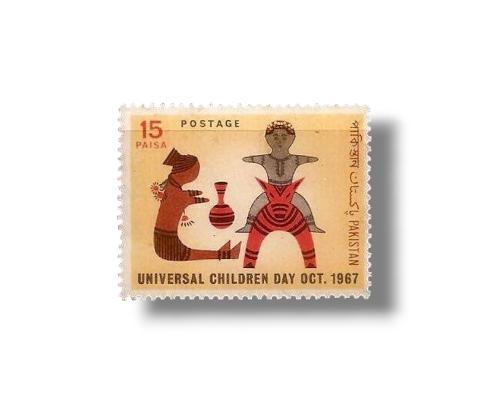 1967 PK250 Universal Children Day