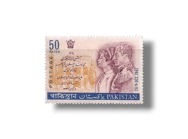 Coronation of Shah of Iran