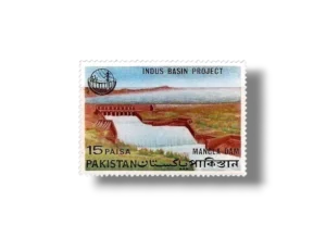 Indus Basin Project Mangla Dam