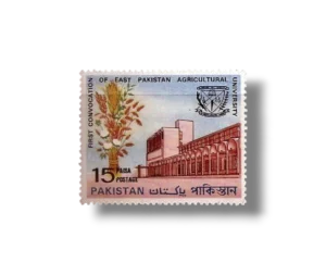 First Convocation Of East Pakistan Agriculural University