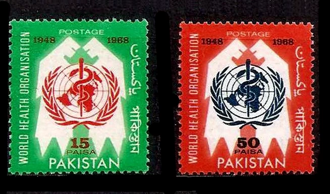 1968 PK259s 20th Anniversary W.H.O.