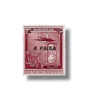 Surcharged Stamps Aeroplane & Hour Glass