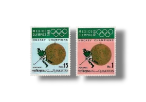 Summer Olympic Games 1968