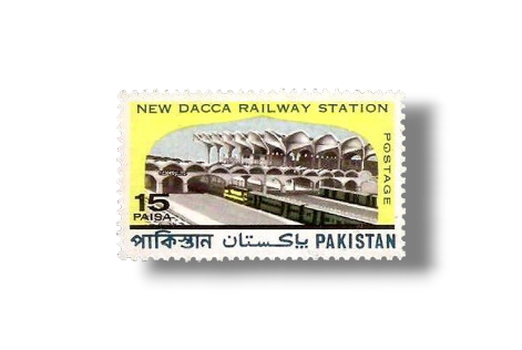 First Anniversary Of New Railway station Dacca