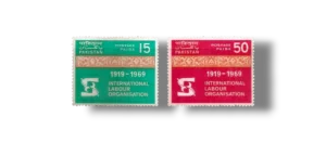 50th Anniversary of the International Labor Organization Set