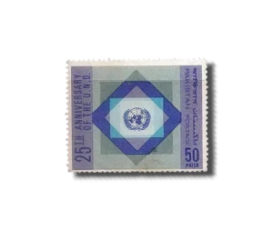 25th Anniversary of U.N.