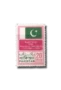 Elections for Provincial Assembly