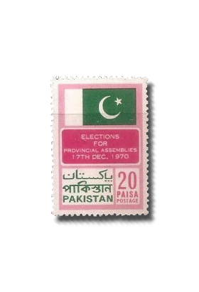 Elections for Provincial Assembly