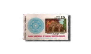 Islamic Conference Of Foreign Ministers