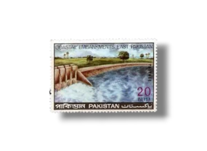 Coastal Embarkments in East Pakistan