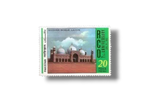 7th Anniversary Of R.C.D Badshahi Mosque Lahore