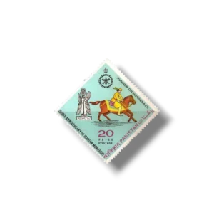 2500th Anniversary of Persian Monarchy