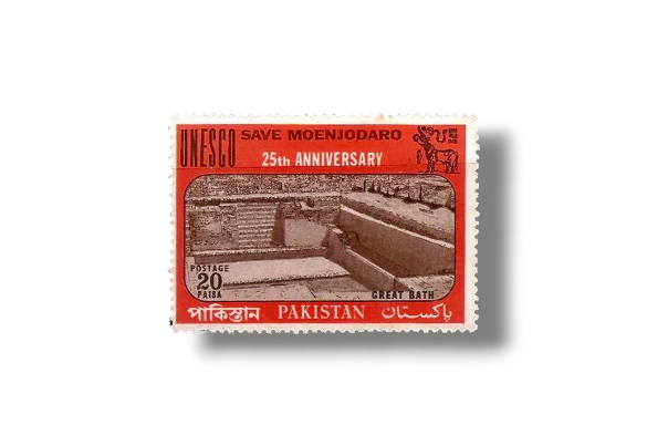25th Anniversary Of UNESCO