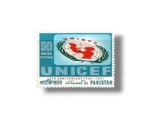 25th Anniversary of UNICEF