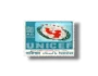 25th Anniversary of UNICEF
