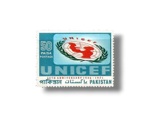 25th Anniversary of UNICEF
