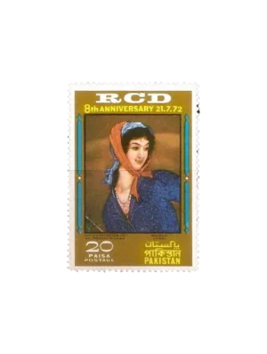 8th Anniversary Of R.C.D Iranian Woman by Behzad Iran